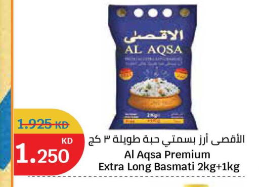 available at City Hypermarket in Kuwait - Kuwait City