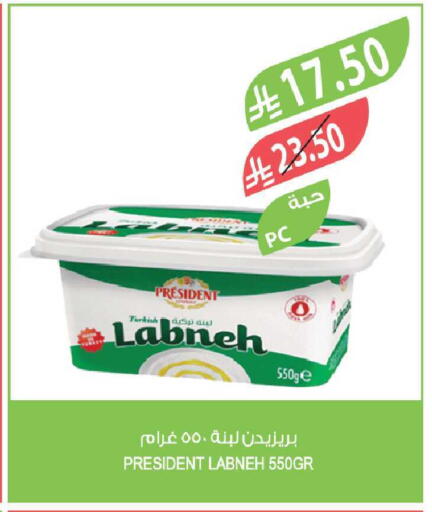 available at المزرعة in مملكة العربية السعودية, السعودية, سعودية - القطيف‎