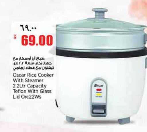 available at سوبر ماركت الهندي الجديد in قطر - الشحانية