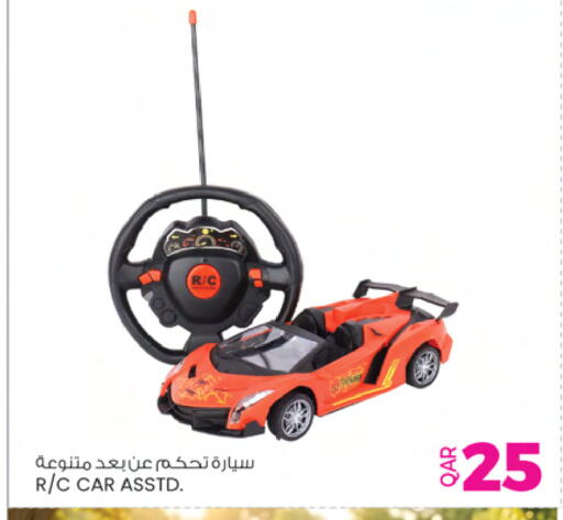 available at أنصار جاليري in قطر - الضعاين