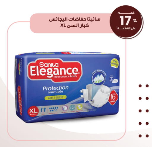 available at Innova Health Care in KSA, Saudi Arabia, Saudi - Al Qunfudhah