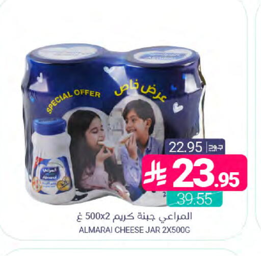 available at Muntazah Markets in KSA, Saudi Arabia, Saudi - Dammam