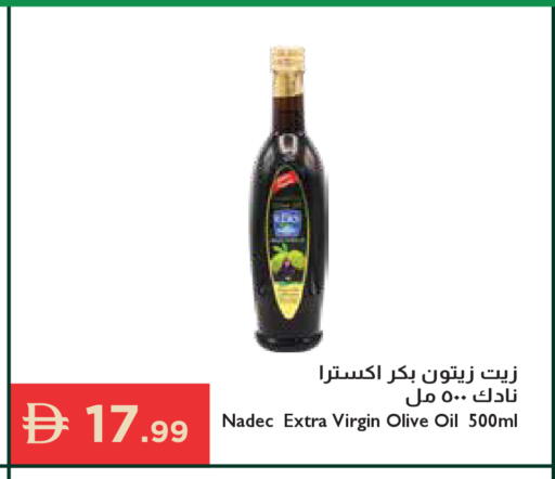 available at Istanbul Supermarket in UAE - Ras al Khaimah