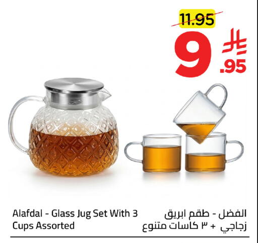 available at وهج مارت in مملكة العربية السعودية, السعودية, سعودية - جدة