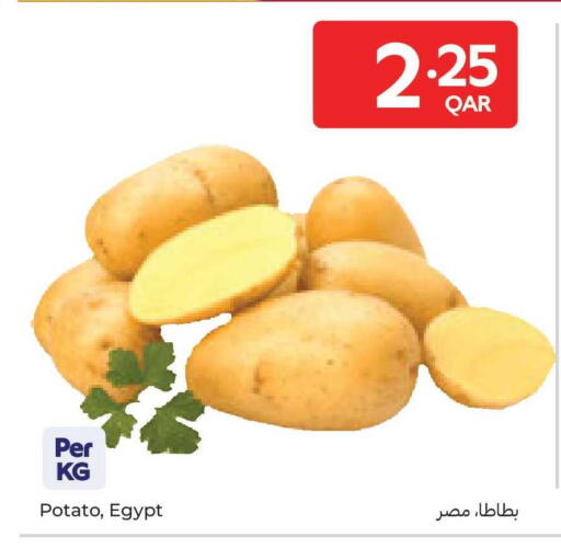 Potato from Egypt available at Carrefour in Qatar - Al Rayyan