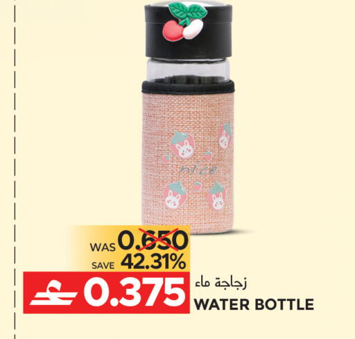 available at مركز هدايا التنين in عُمان - مسقط‎