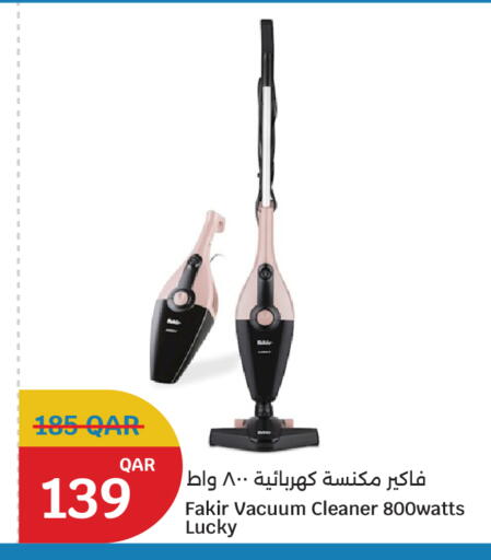 available at City Hypermarket in Qatar - Umm Salal