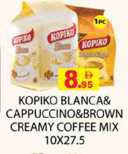 available at Zain Mart Supermarket in UAE - Ras al Khaimah