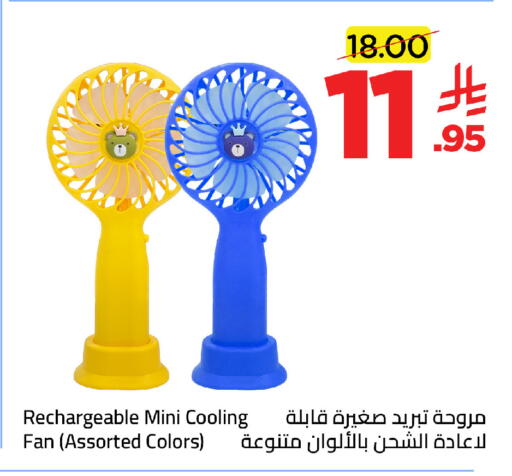 available at Wahj Mart in KSA, Saudi Arabia, Saudi - Jeddah