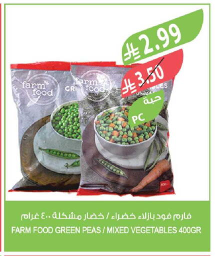 Peas available at Farm  in KSA, Saudi Arabia, Saudi - Al Khobar