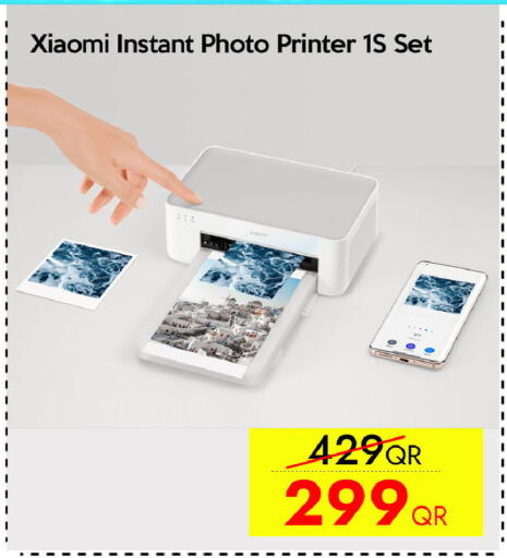 available at iCONNECT  in Qatar - Al Rayyan