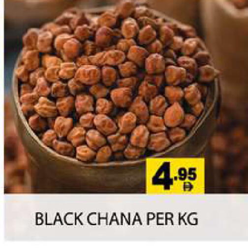 available at Zain Mart Supermarket in UAE - Ras al Khaimah