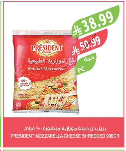 available at Farm  in KSA, Saudi Arabia, Saudi - Sakaka