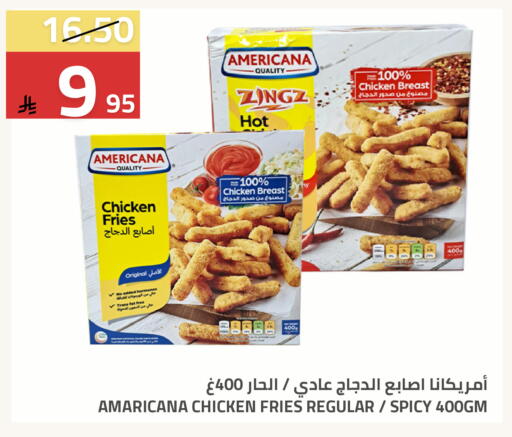 available at Astra Markets in KSA, Saudi Arabia, Saudi - Tabuk