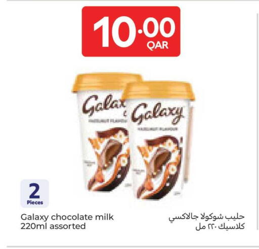 available at كارفور in قطر - الريان