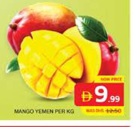 Mango from Yemen available at Seven Emirates Supermarket in UAE - Abu Dhabi