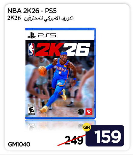 available at آي كونكت in قطر - الدوحة