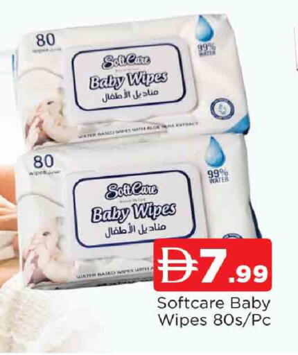 available at المدينة in الإمارات العربية المتحدة , الامارات - الشارقة / عجمان