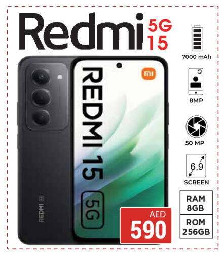 available at كيرالا هايبرماركت in الإمارات العربية المتحدة , الامارات - رَأْس ٱلْخَيْمَة