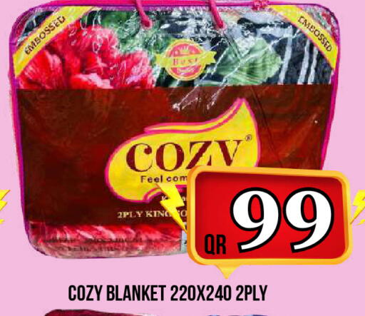 available at دبي شوبينغ سنتر in قطر - الريان