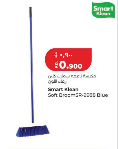 available at Lulu Hypermarket  in Kuwait - Kuwait City