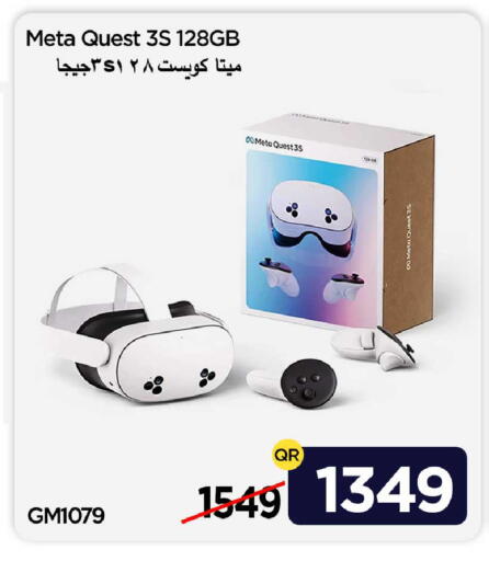 available at iCONNECT  in Qatar - Doha