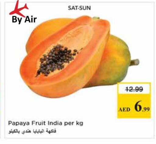 Papaya from India available at نستو هايبرماركت in الإمارات العربية المتحدة , الامارات - دبي