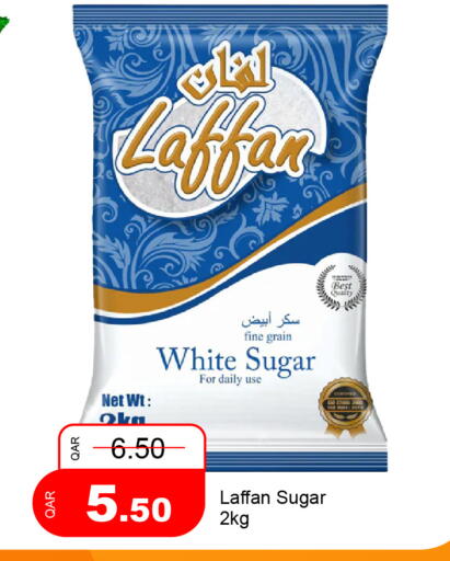 available at G MAX Hypermarket in Qatar - Al Rayyan