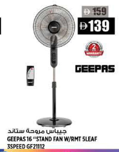 available at Hashim Hypermarket in UAE - Sharjah / Ajman