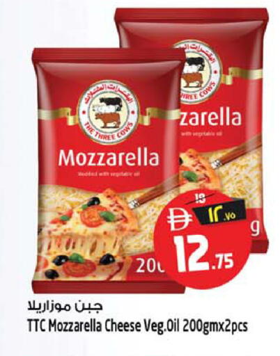 available at سفاري هايبر ماركت in الإمارات العربية المتحدة , الامارات - رَأْس ٱلْخَيْمَة