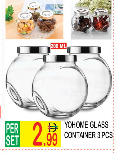 available at دريم لاند in الإمارات العربية المتحدة , الامارات - دبي