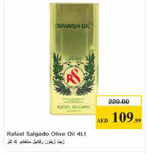 available at لاست تشانس in الإمارات العربية المتحدة , الامارات - ٱلْفُجَيْرَة‎