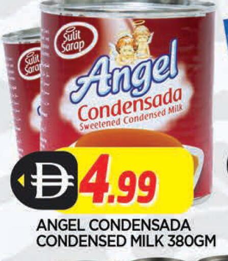 available at المدينة in الإمارات العربية المتحدة , الامارات - الشارقة / عجمان