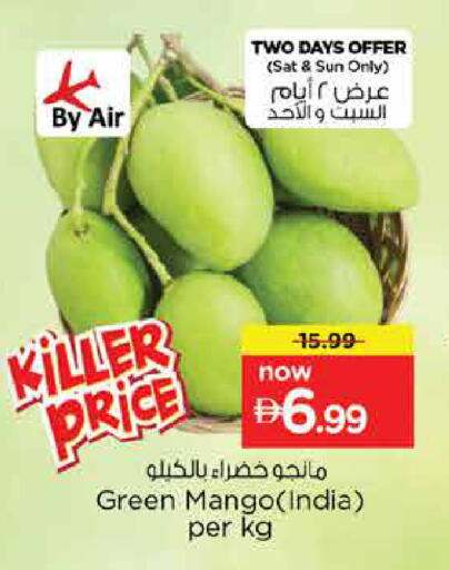 Mango from India available at Nesto Hypermarket in UAE - Sharjah / Ajman