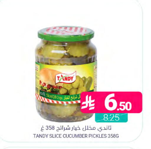 Cucumber available at Muntazah Markets in KSA, Saudi Arabia, Saudi - Dammam