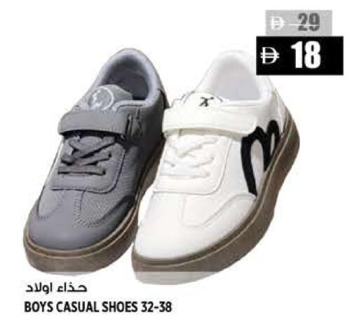 available at Hashim Hypermarket in UAE - Sharjah / Ajman