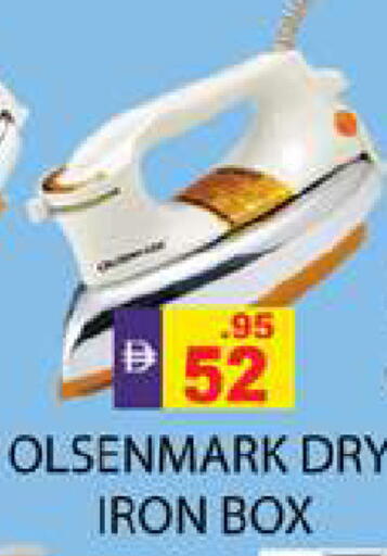 available at Zain Mart Supermarket in UAE - Ras al Khaimah