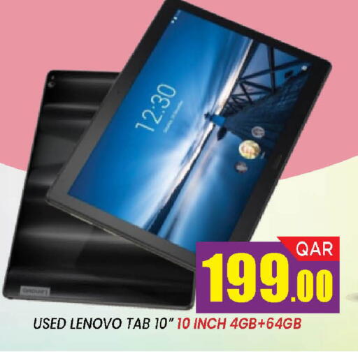 available at Doha Stop n Shop Hypermarket in Qatar - Doha