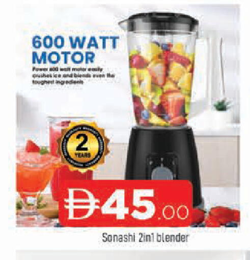 available at المدينة in الإمارات العربية المتحدة , الامارات - الشارقة / عجمان