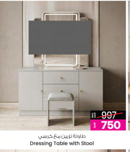 available at Ansar Gallery in Qatar - Al-Shahaniya