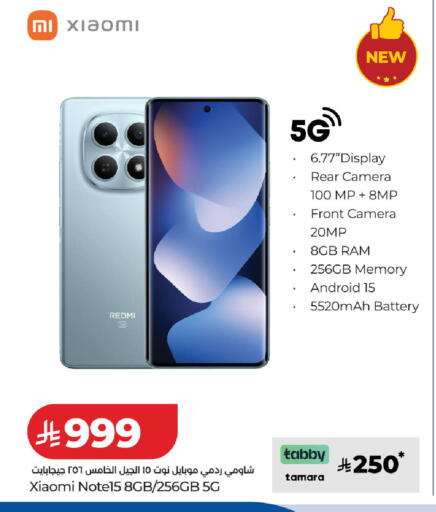 available at LULU Hypermarket in KSA, Saudi Arabia, Saudi - Ta'if