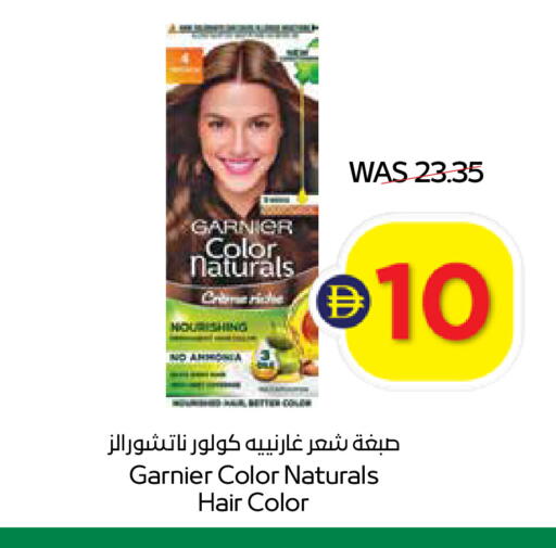 available at سبار هايبرماركت in الإمارات العربية المتحدة , الامارات - الشارقة / عجمان