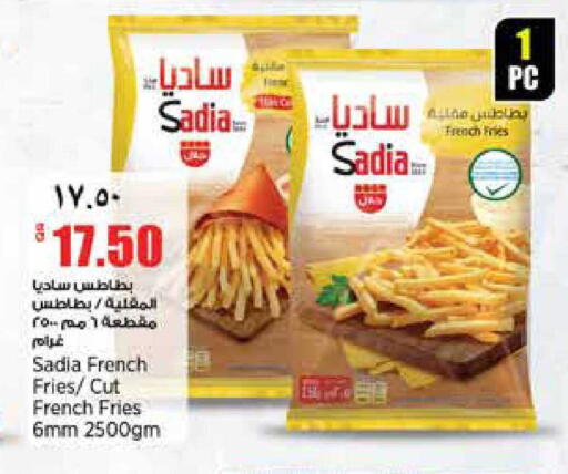 available at ريتيل مارت in قطر - الضعاين