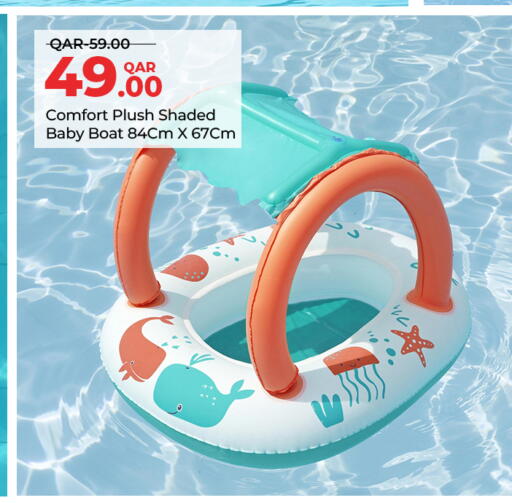 available at سيتي هايبرماركت in قطر - الضعاين