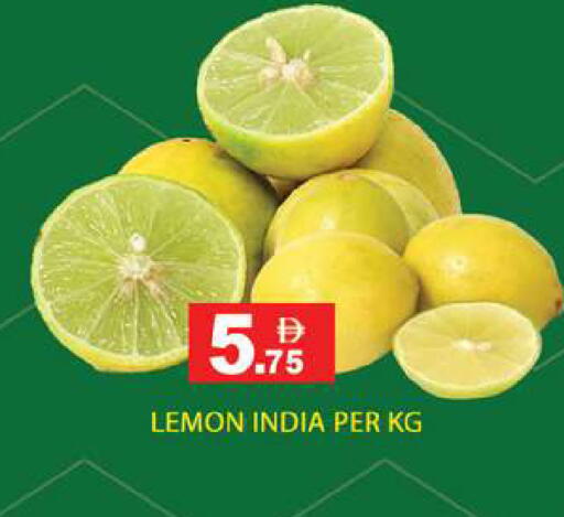 Lemon from India available at زين مارت سوبرماركت in الإمارات العربية المتحدة , الامارات - رَأْس ٱلْخَيْمَة