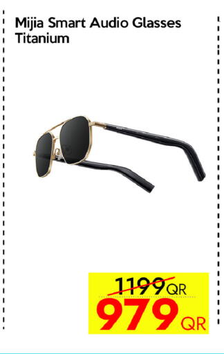 available at آي كونكت in قطر - الخور