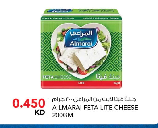 available at  ALNASSER HYPERMARKET in Kuwait - Kuwait City