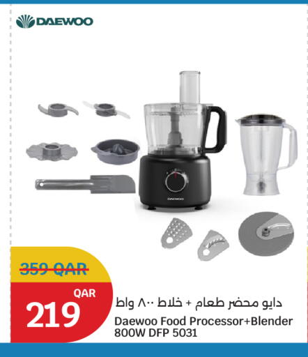 available at City Hypermarket in Qatar - Al Daayen
