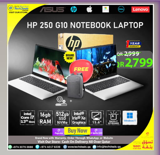available at Tech Deals Trading in Qatar - Al Shamal