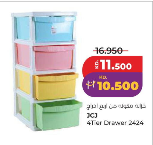 available at Lulu Hypermarket  in Kuwait - Kuwait City